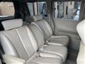 2003 Nissan Elgrand