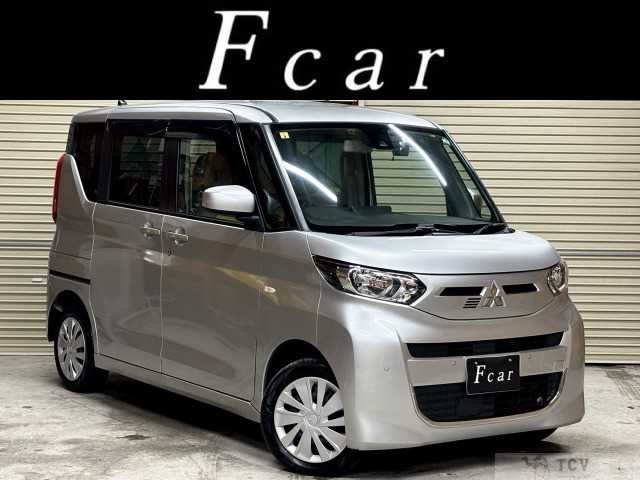 2020 Other All Other All