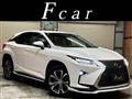 2016 Lexus RX