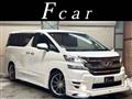 2015 Toyota Vellfire