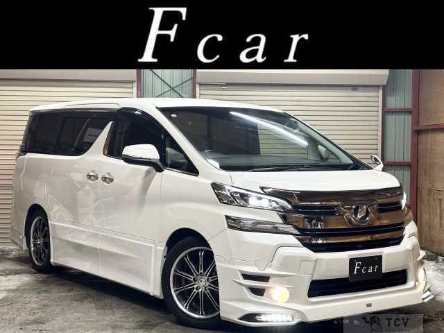 2015 Toyota Vellfire