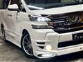 2015 Toyota Vellfire