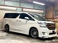 2015 Toyota Vellfire