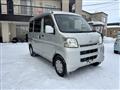 2005 Daihatsu Hijet Cargo