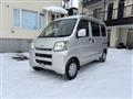 2005 Daihatsu Hijet Cargo