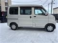 2005 Daihatsu Hijet Cargo
