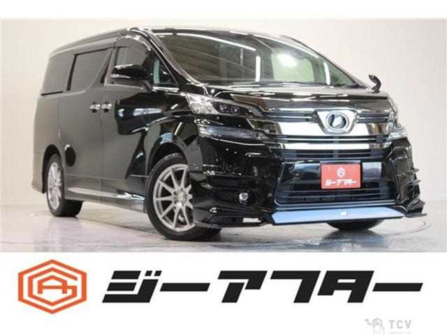 2015 Toyota Vellfire