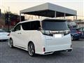 2016 Toyota Vellfire