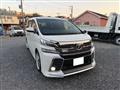 2016 Toyota Vellfire