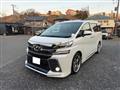 2016 Toyota Vellfire