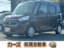 2017 Other All Other All