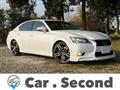 2012 Lexus GS