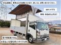 2010 Isuzu Isuzu Others