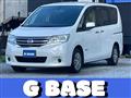 2013 Nissan Serena