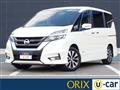 2018 Nissan Serena