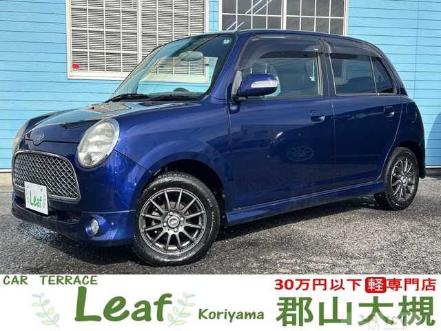 2007 Daihatsu Miragino