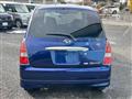 2007 Daihatsu Miragino