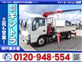 2006 Isuzu Isuzu Others