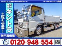 2016 Mitsubishi Canter