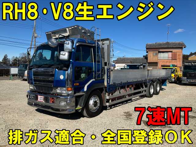 2000 Nissan Nissan Others