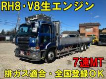 2000 Nissan Nissan Others