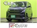 2025 Daihatsu Move
