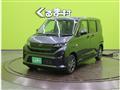 2025 Daihatsu Move