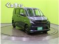 2025 Daihatsu Move