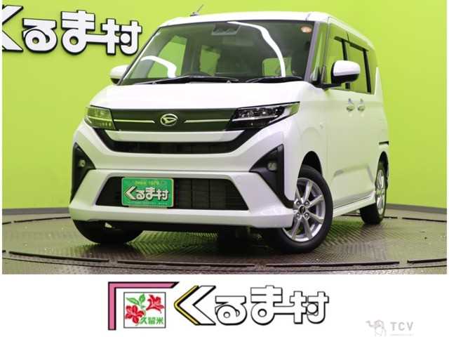 2025 Daihatsu Move