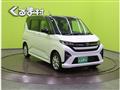 2025 Daihatsu Move