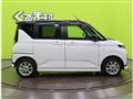 2025 Daihatsu Move
