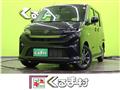 2025 Daihatsu Move