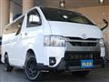 2024 Toyota Hiace Van
