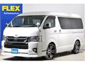 2021 Toyota Hiace Van