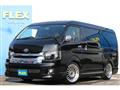 2015 Toyota Hiace Wagon