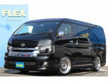 2015 Toyota Hiace Wagon