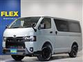 2025 Toyota Hiace Van