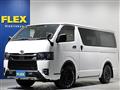 2022 Toyota Hiace Van