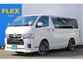 2023 Toyota Hiace Van