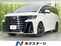 2023 Toyota Vellfire
