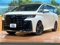 2023 Toyota Vellfire