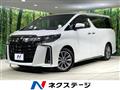 2022 Toyota Alphard