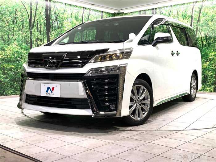 2020 Toyota Vellfire