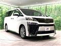 2020 Toyota Vellfire