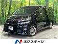 2014 Toyota Vellfire