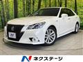 2014 Toyota Crown Hybrid