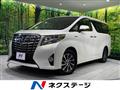 2015 Toyota Alphard Hybrid