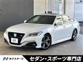 2018 Toyota Crown Hybrid