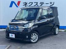 2015 Nissan DAYZ ROOX