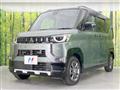 2024 Mitsubishi DELICA MINI
